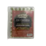 Prefilled Chanukah Lights - Solidified Olive Oil, Small