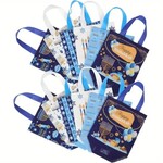 Reusable Chanukah Gift Bags, Assorted