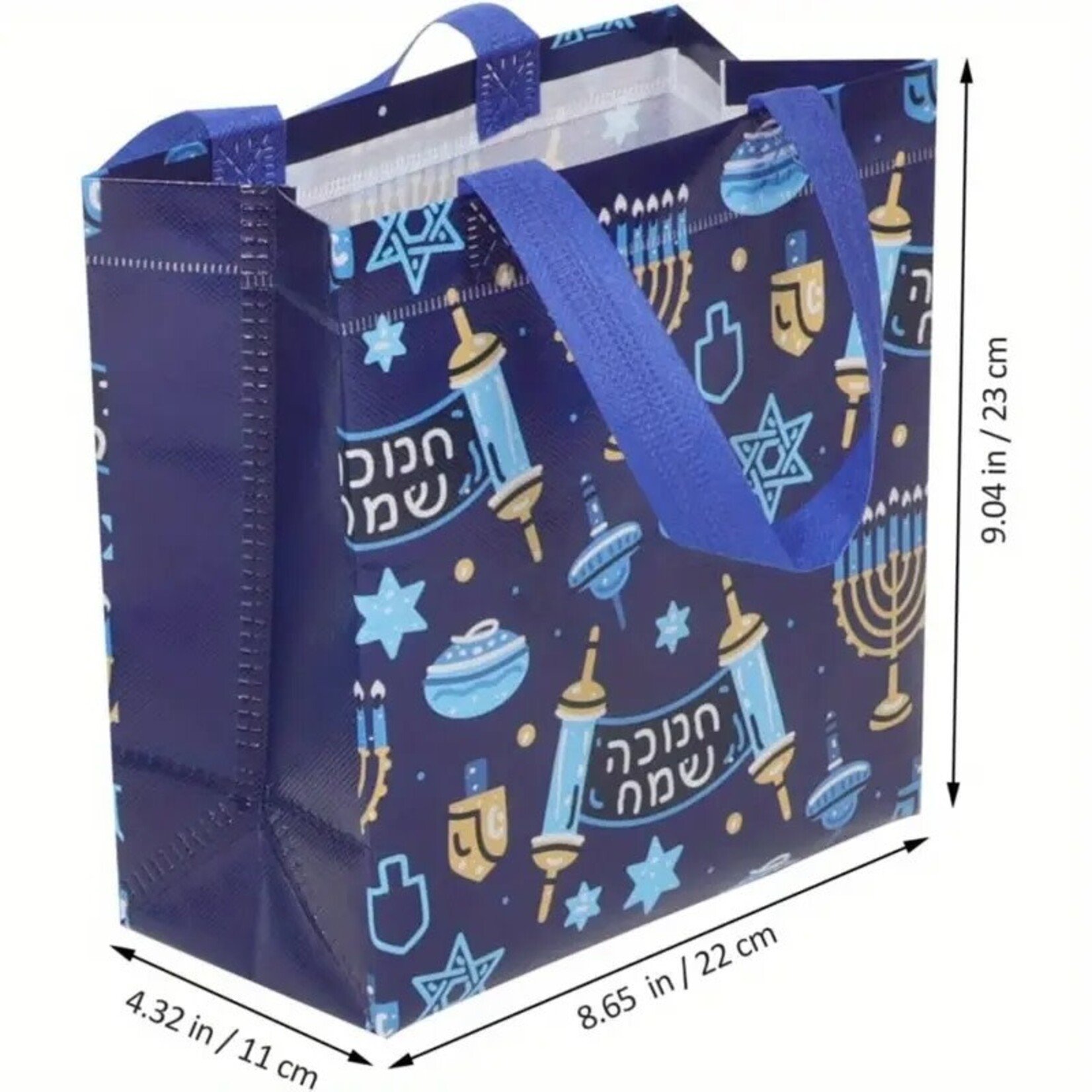 Reusable Chanukah Gift Bags, Assorted