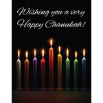 Chanukah Greeting Card, 8-Pack