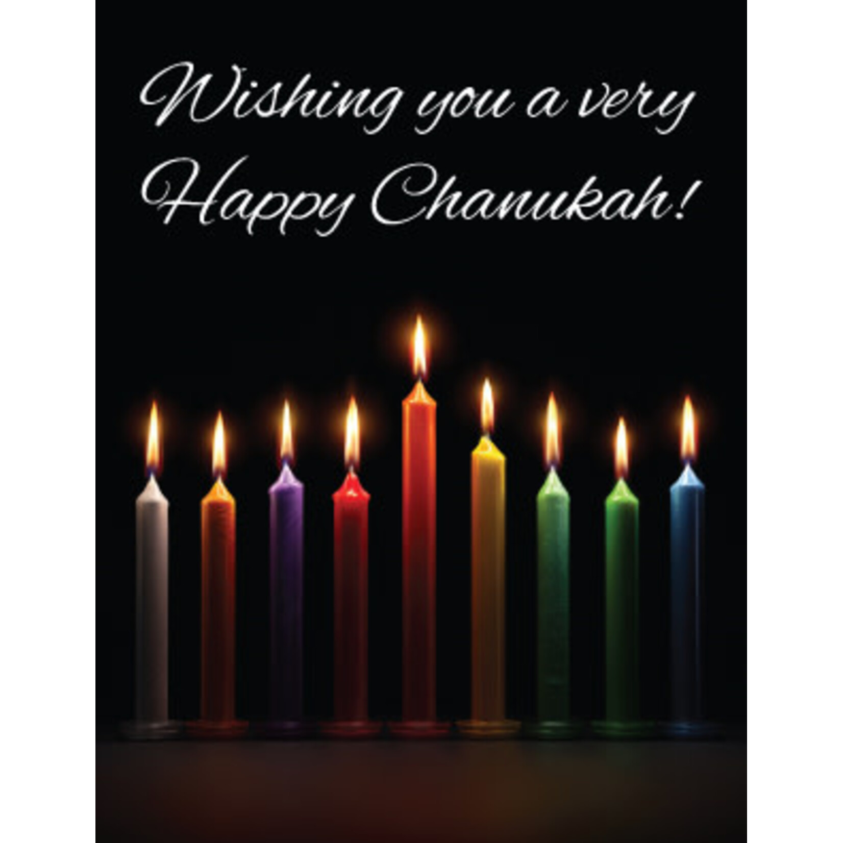 Chanukah Greeting Card, 8-Pack