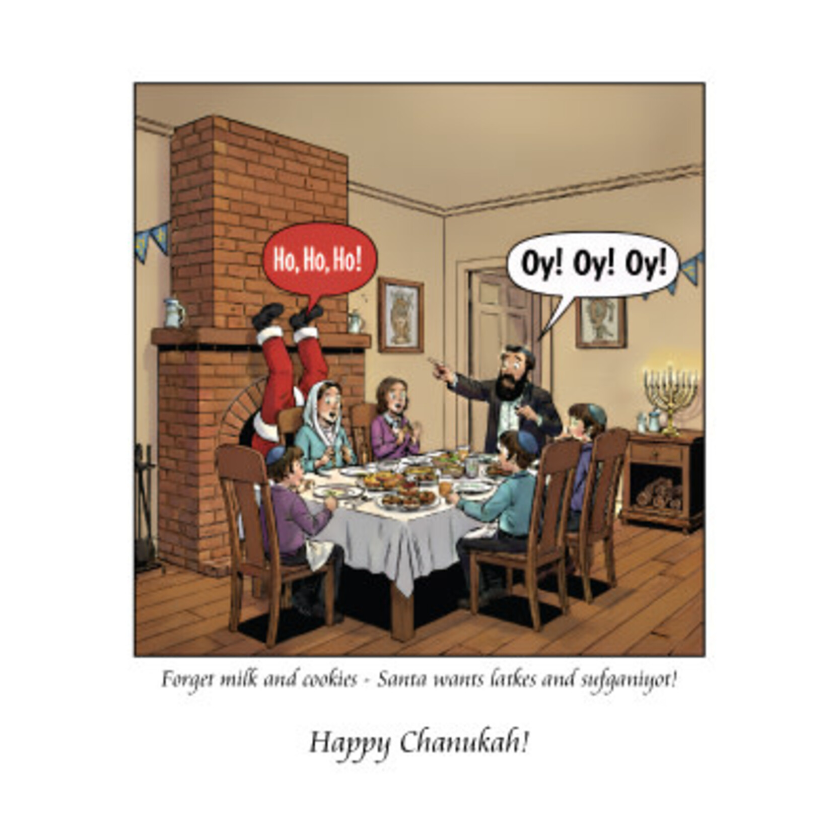 Chanukah Greeting Card, 8-Pack