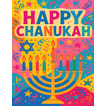 Chanukah Greeting Card, 8-Pack