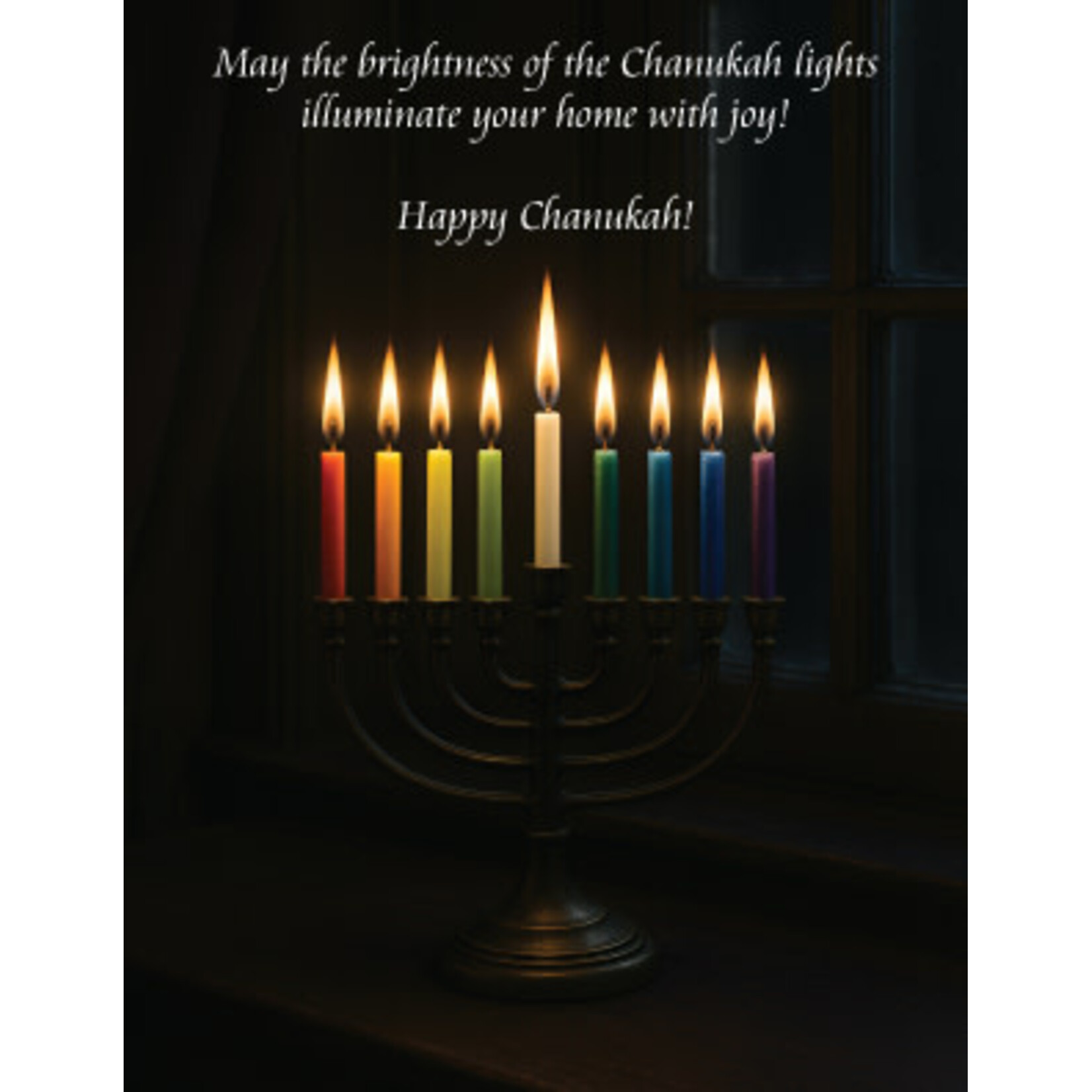 Chanukah Greeting Card, 8-Pack