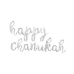 Happy Chanukah Balloon Silver Script