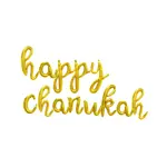 Happy Chanukah Balloon Gold Script