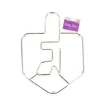 Dreidel Trivet