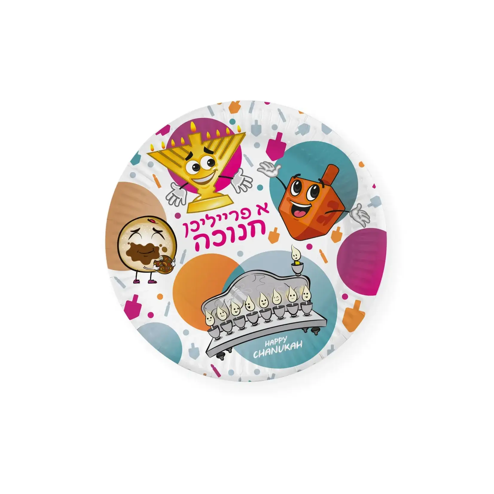 Chanukah Paper Plate 7" - Yiddish
