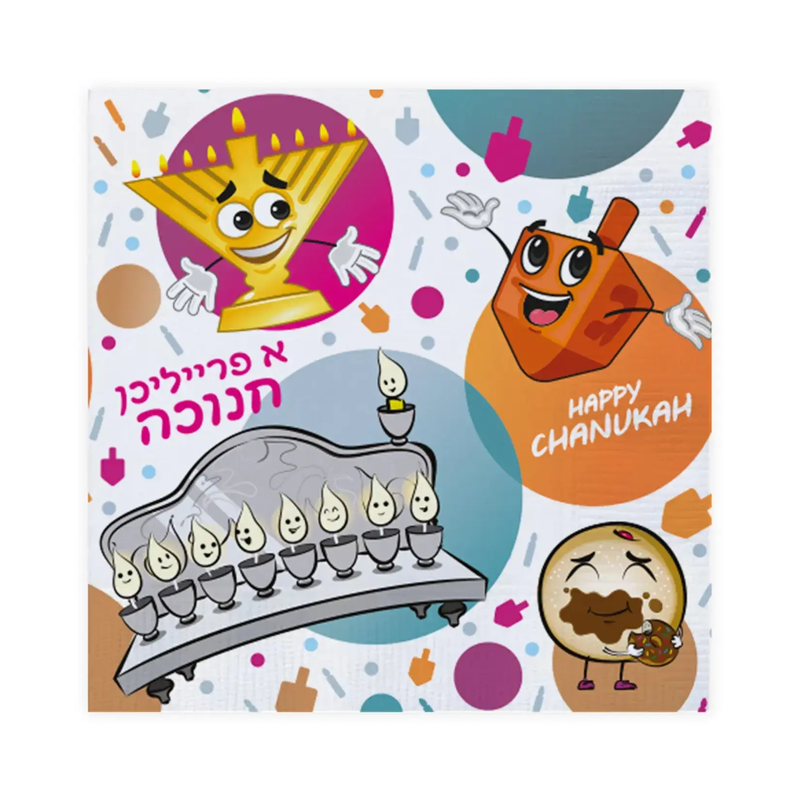 Chanukah Napkins - Yiddish