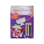Chanukah Magnet Art