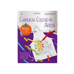 Chanukah Colour-In Apron