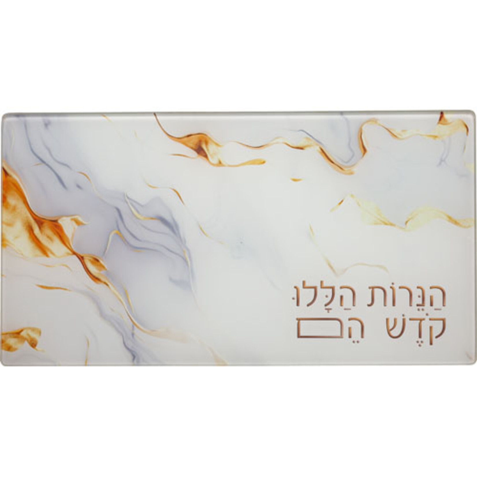 Glass Drip Tray - Gold Marble