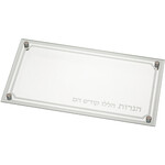 Glass Drip Tray - Silver