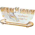 Crystal Elegant Menorah 14cm - Gold Marble Design