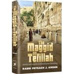 The Maggid on Tefillah