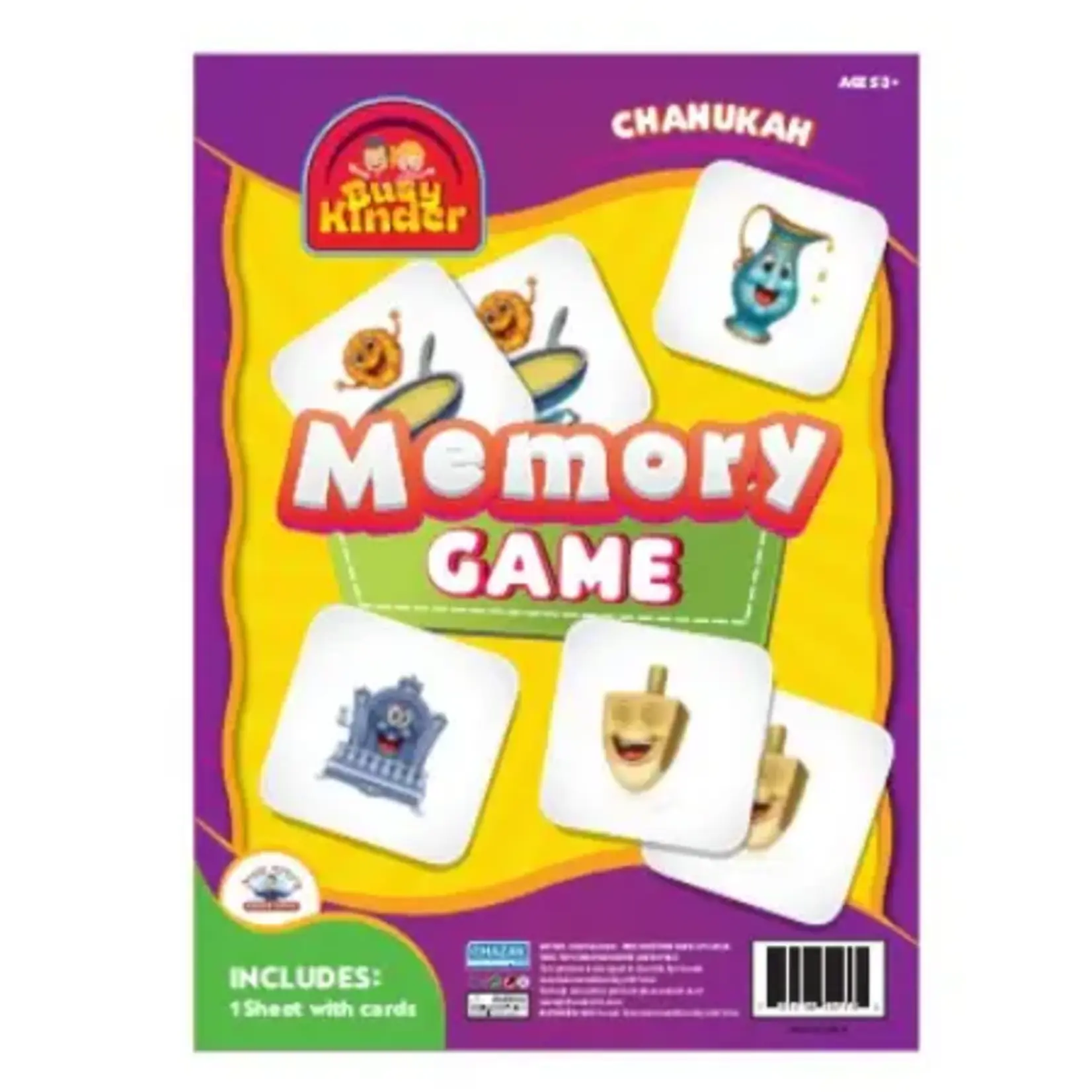 Chanukah Memory Game
