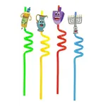 Chanukah Straws