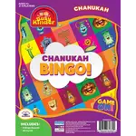 Game On! Chanukah Bingo