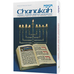 Chanukah: Its History, Observance, And Significance