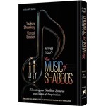 The Music of Shabbos