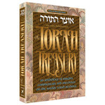 The Torah Treasury - Deluxe Gift Edition