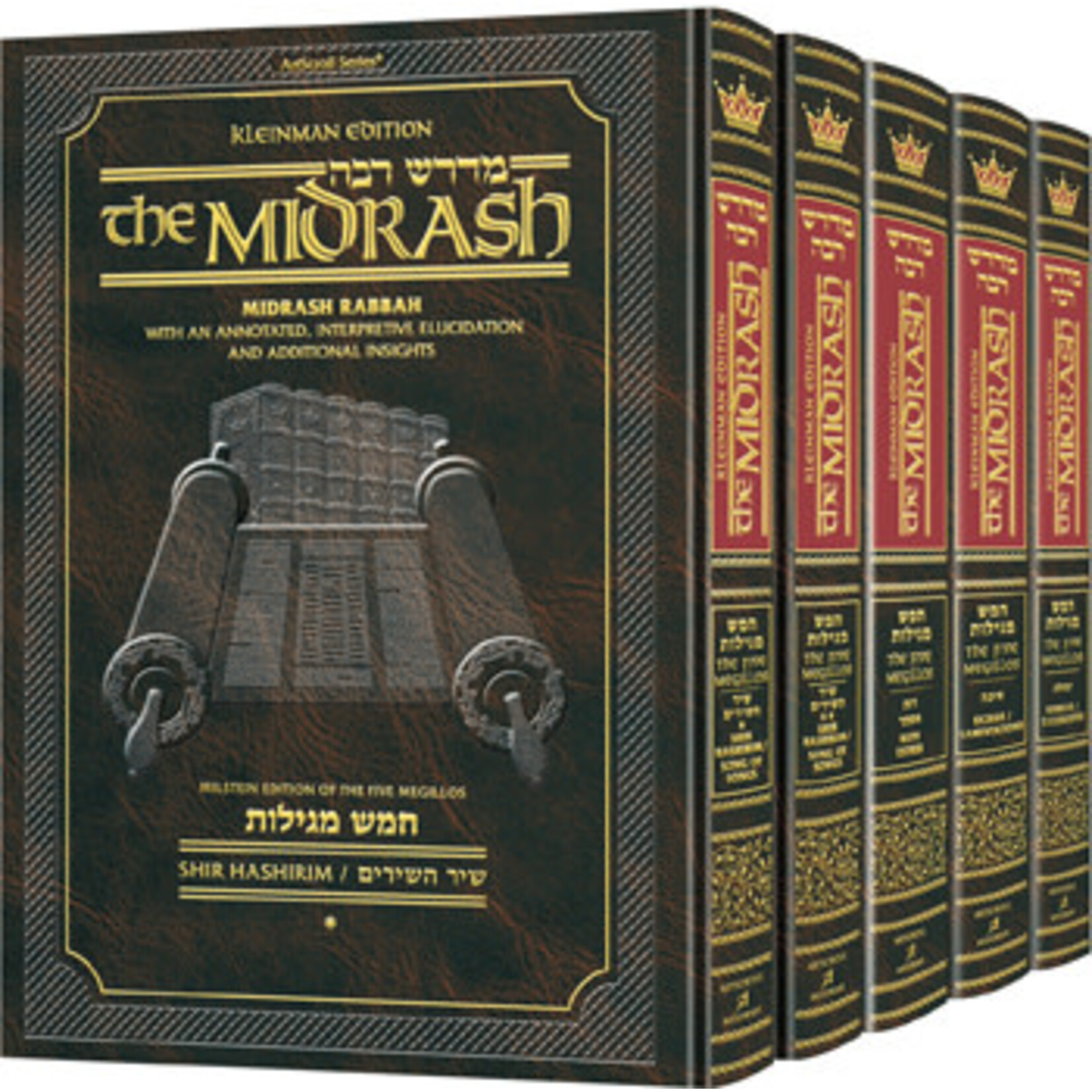 Midrash Rabbah: Complete 5-Volume Set of the Megillos