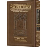MENACHOS 1 - ArtScroll Schottenstein Hebrew/English Talmud Bavli with Vowels, Daf Yomi Size