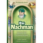 Amoraim Series #13: Rav Nachman