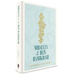 Miracles of the Beis HaMikdash