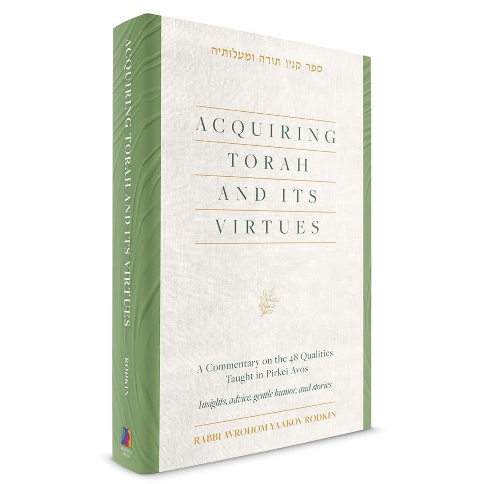 Acquiring Torah and Its Virtues