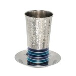 Kiddush Cup with Tray, Aluminum Disc Design, Shades of Blue