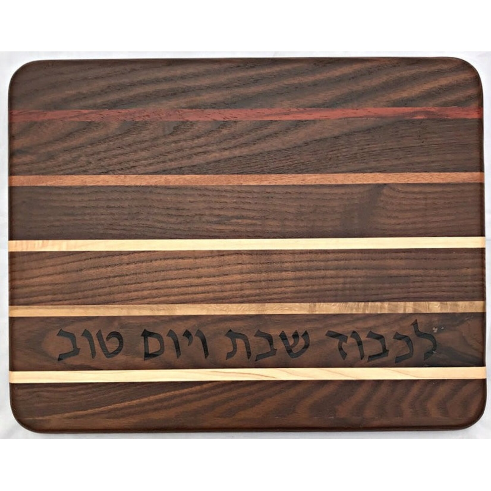 Challah Board, Assorted Shades of Wood