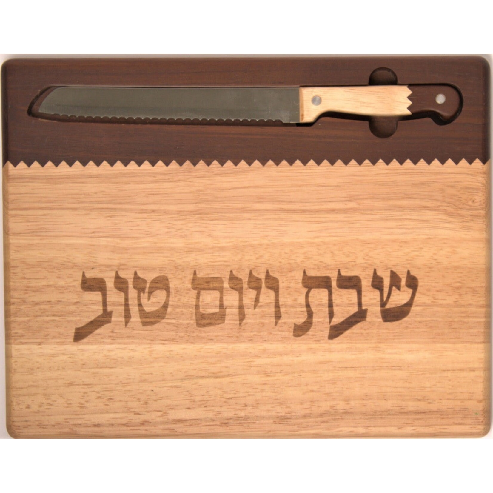 Challah Board with Knife, Wood