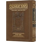 ZEVACHIM 3 - ArtScroll Schottenstein Hebrew/English Talmud Bavli with Vowels, Daf Yomi Size