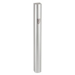 Silver Aluminum Semi-Round Mezuzah 12 Cm