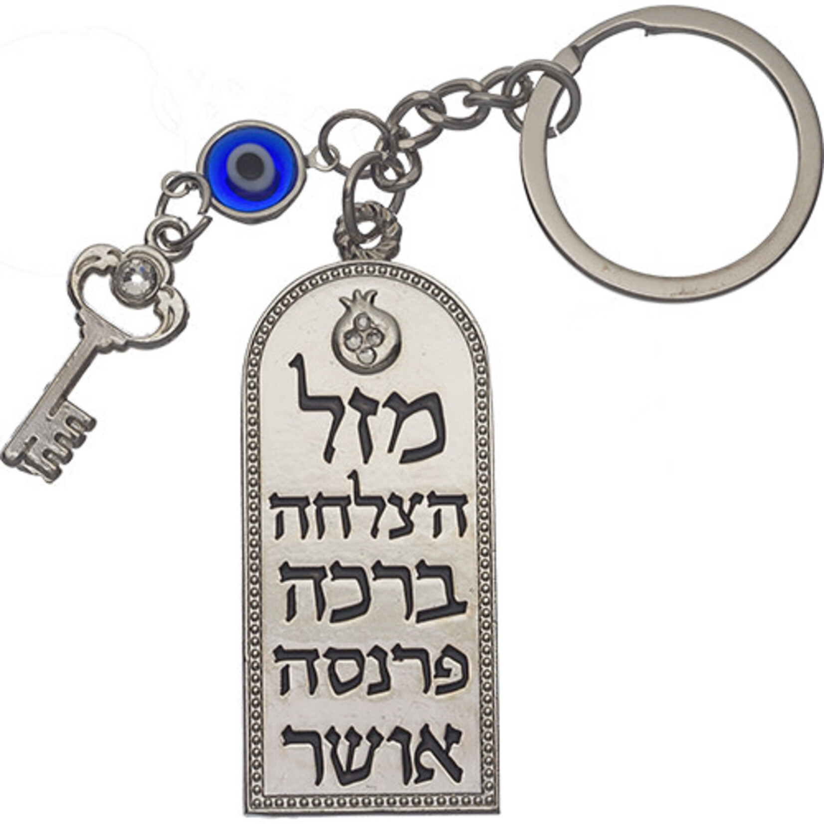 Silver Metal "Blessings" keychain with Small Key and Eye Charm