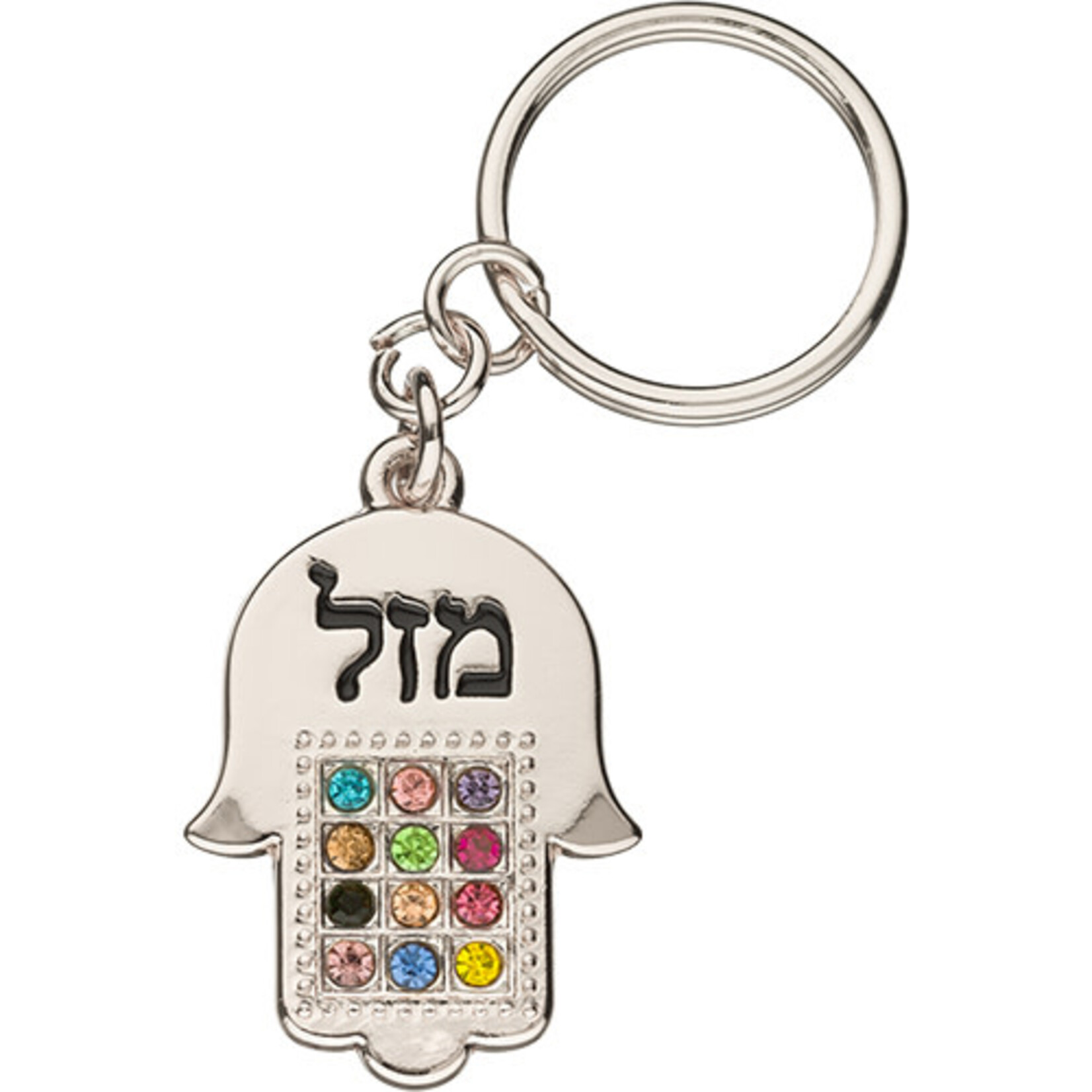Mazal Hamsa Keychain Jewels