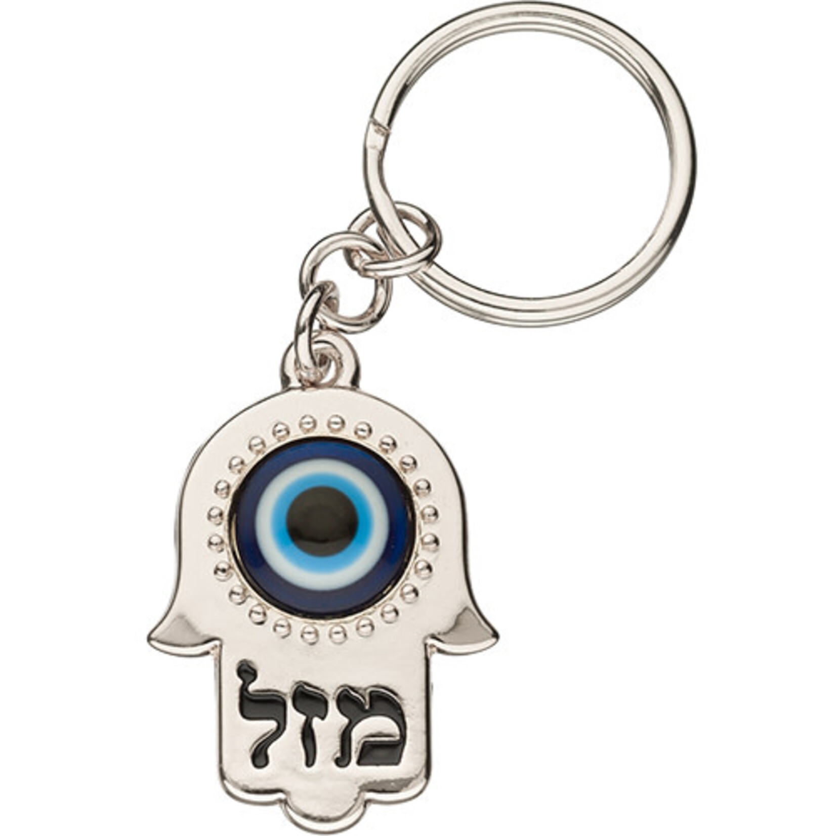 Mazal Hamsa Keychain Eye