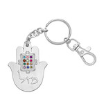 Mazel Hamsa Keychain Jewels 5.5 cm