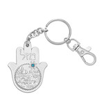 Mazal Jerusalem Keychain 5.5 cm