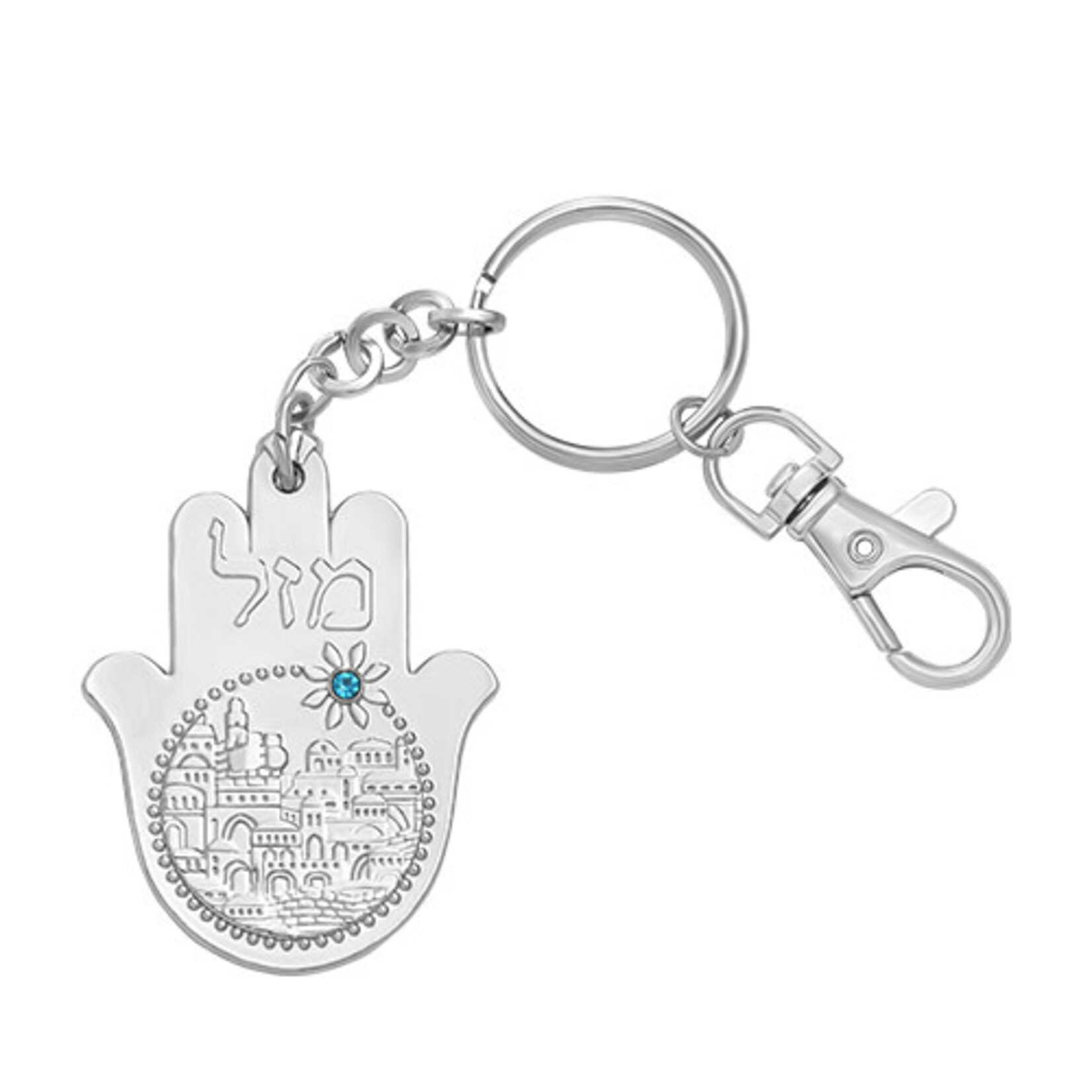 Mazal Jerusalem Keychain 5.5 cm