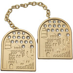 Jerusalem Tallit Clips 9 cm - Gold Finish