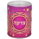 Pink Tin Tzedakah Box 10 cm
