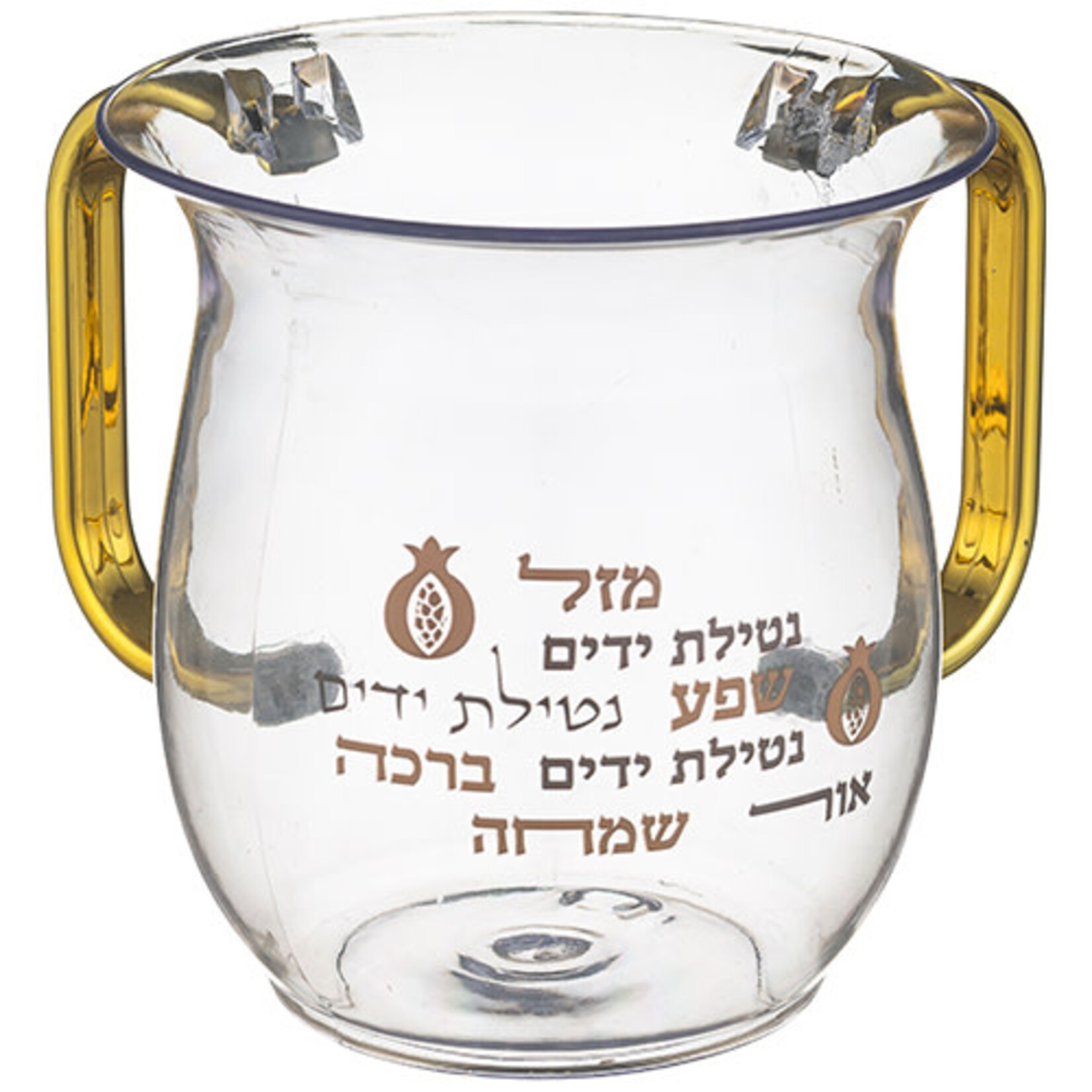 Clear Acrylic Washing Cup with Gold Handles and Blessing