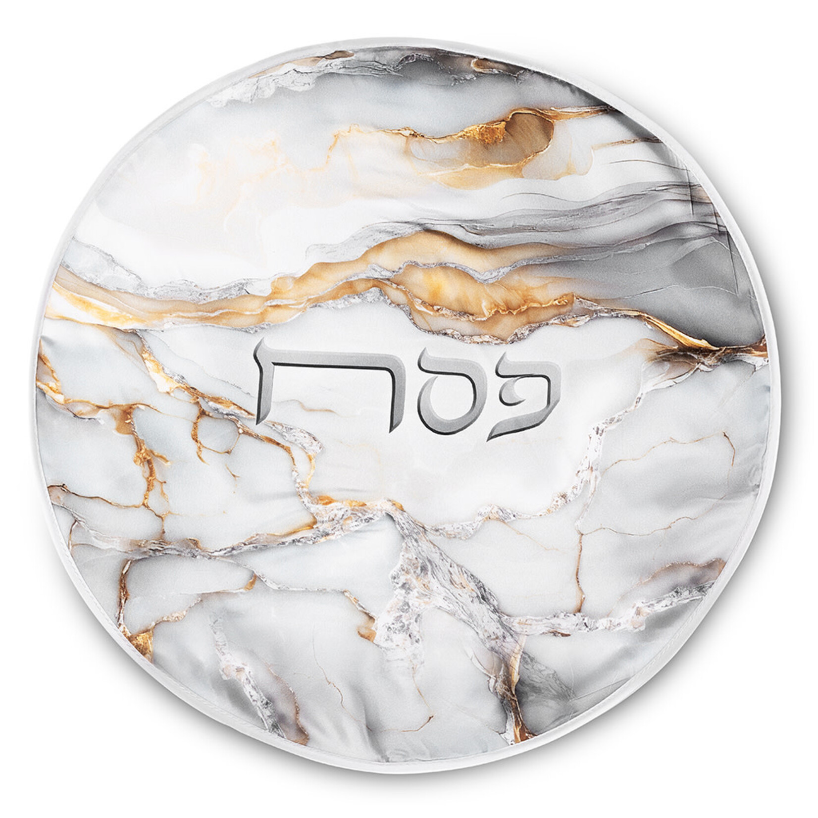 Silver Marble Matzah Cover - Round