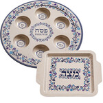 Blue and Purple Floral Design - Bamboo Seder and Matzah Plates