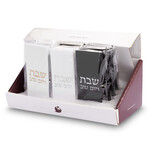 Plastic Shabbat & Yom Tov Narrow Outlet Cover - Black, White, Gold