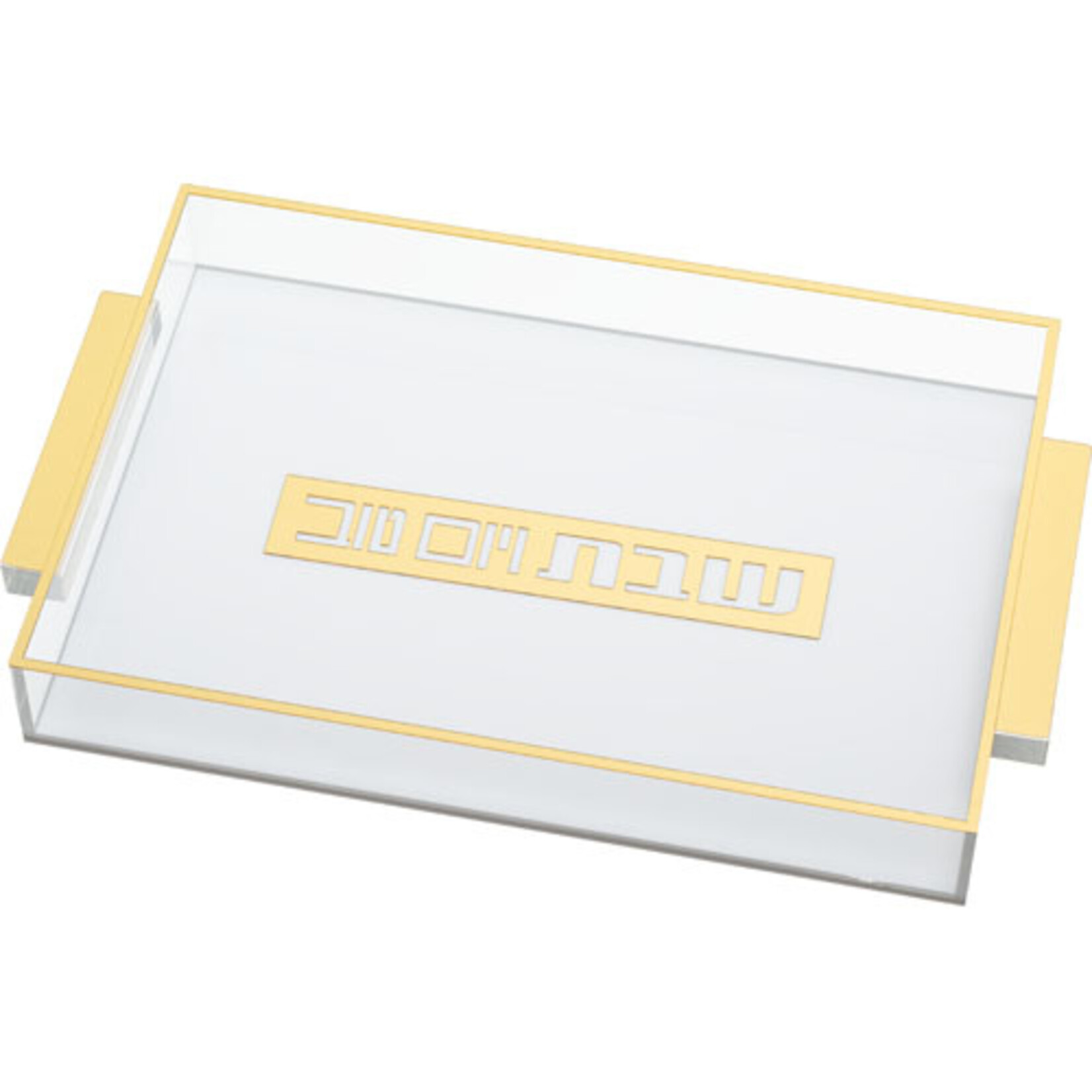 Challah Tray - White with Gold Handles - Lucite