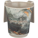 Washing Cup - Dark Marble with Orange Accent - Bamboo