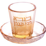 Pink Crystal Kiddush Cup - Stemless